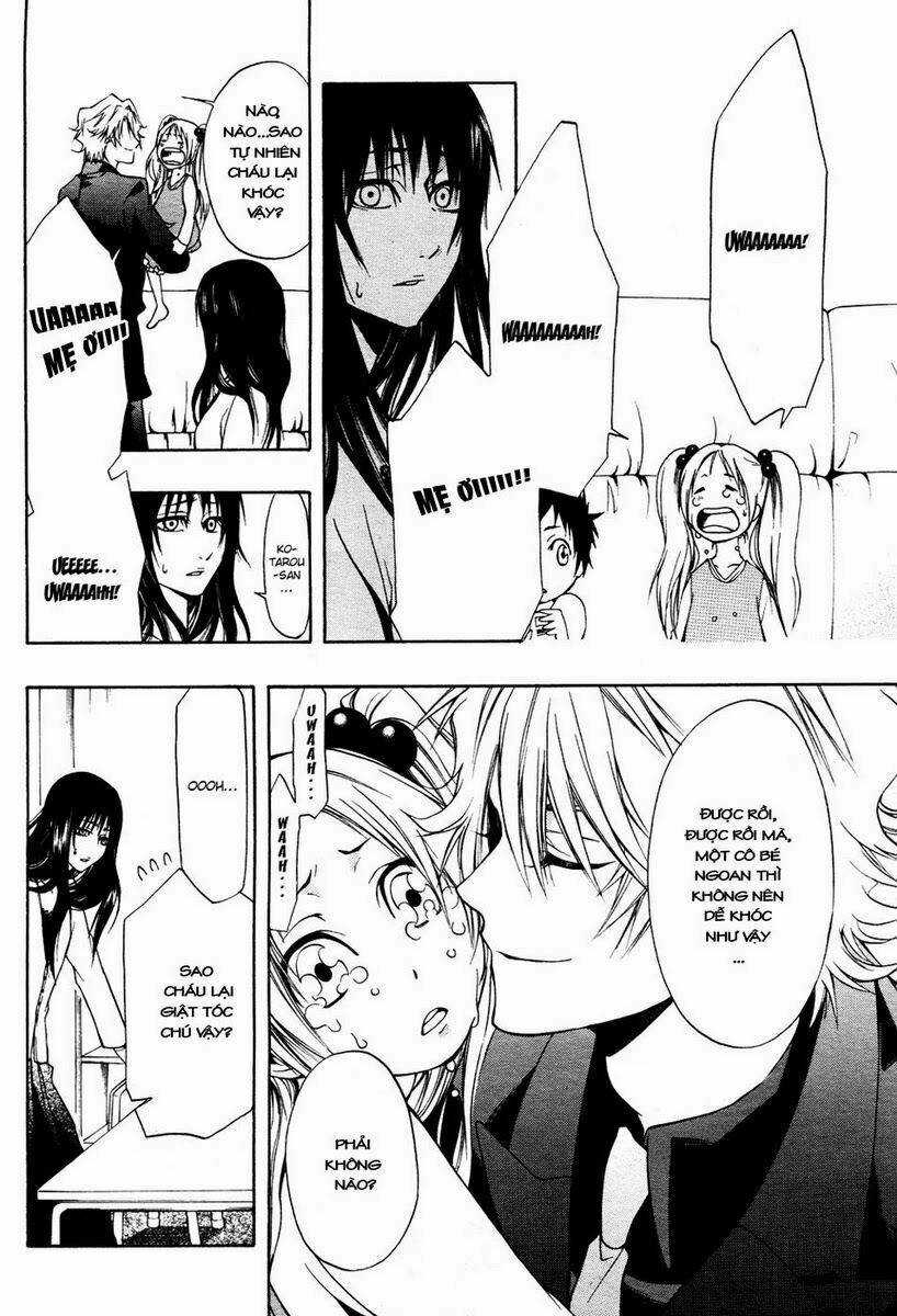 Leo Murder Case - Chapter 4 - Trang 18