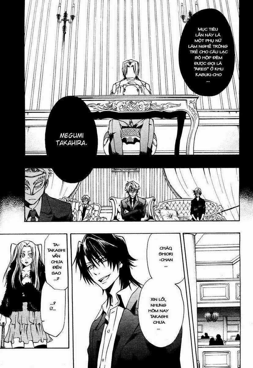 Leo Murder Case - Chapter 4 - Trang 21