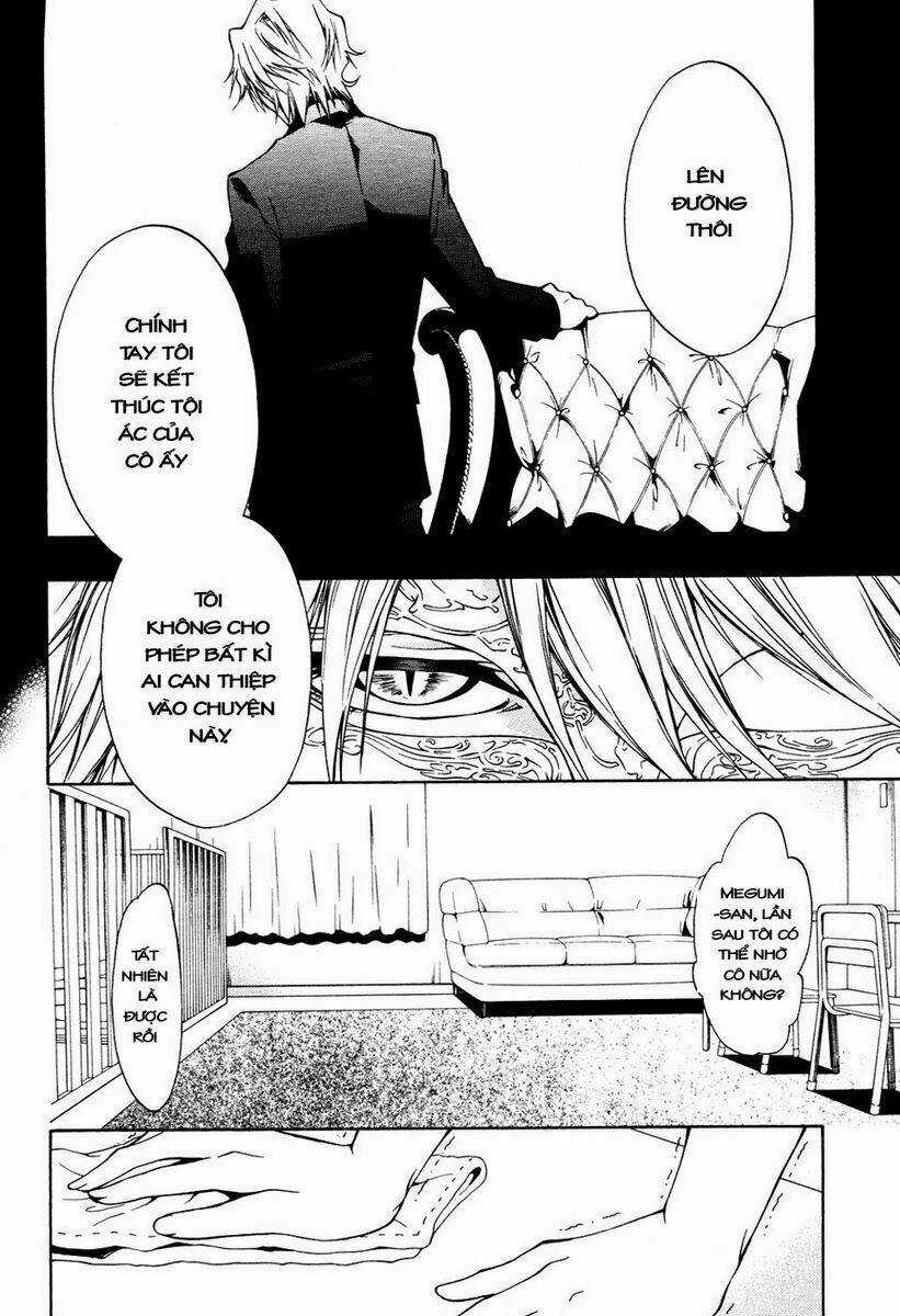 Leo Murder Case - Chapter 4 - Trang 26