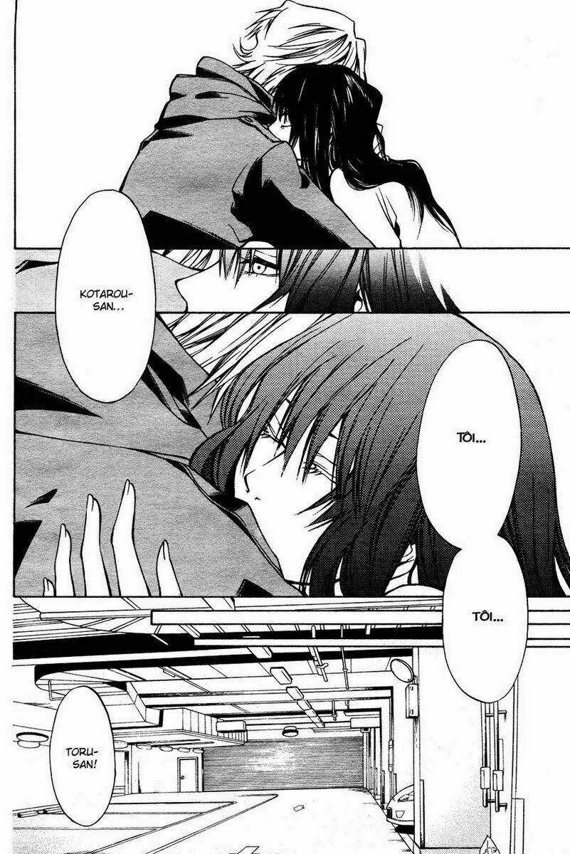 Leo Murder Case - Chapter 4 - Trang 32