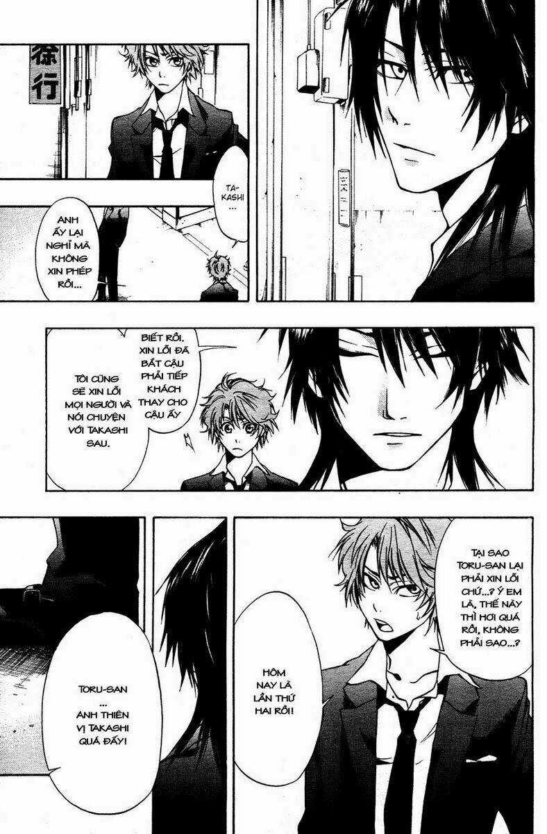 Leo Murder Case - Chapter 4 - Trang 33