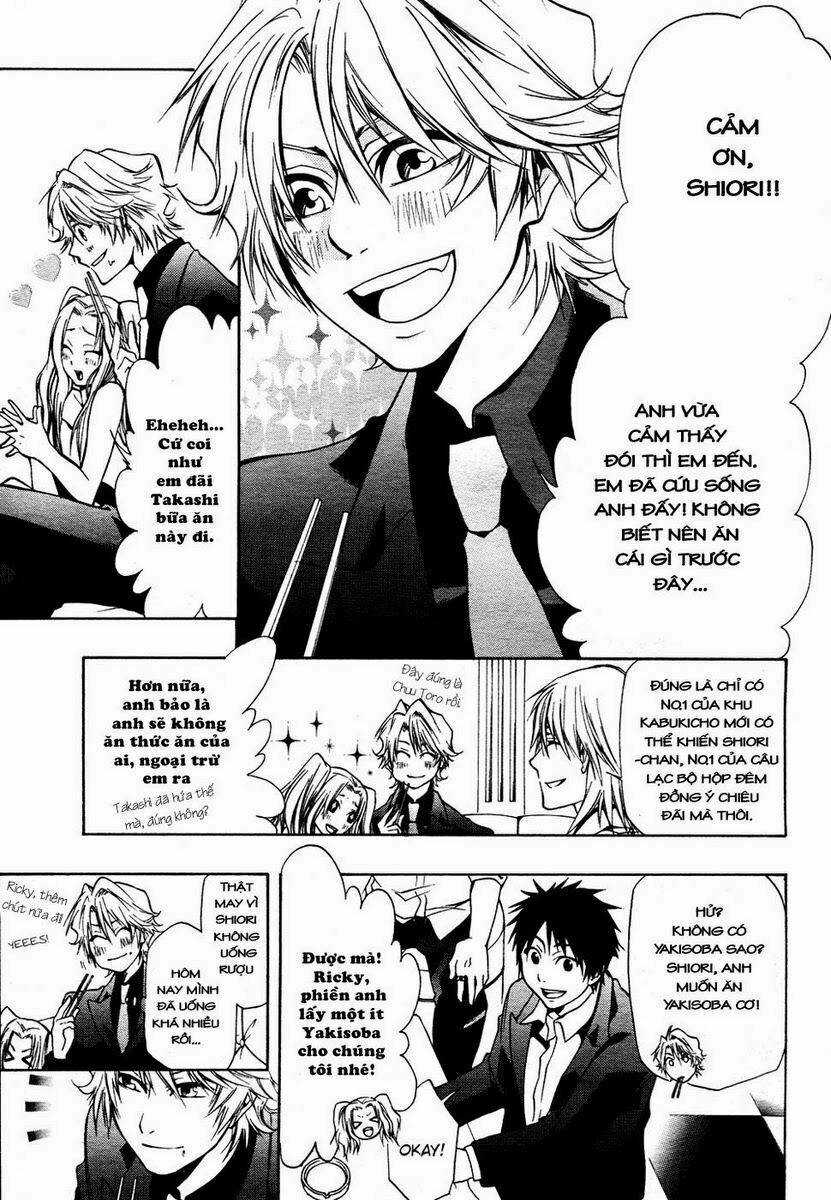 Leo Murder Case - Chapter 4 - Trang 5