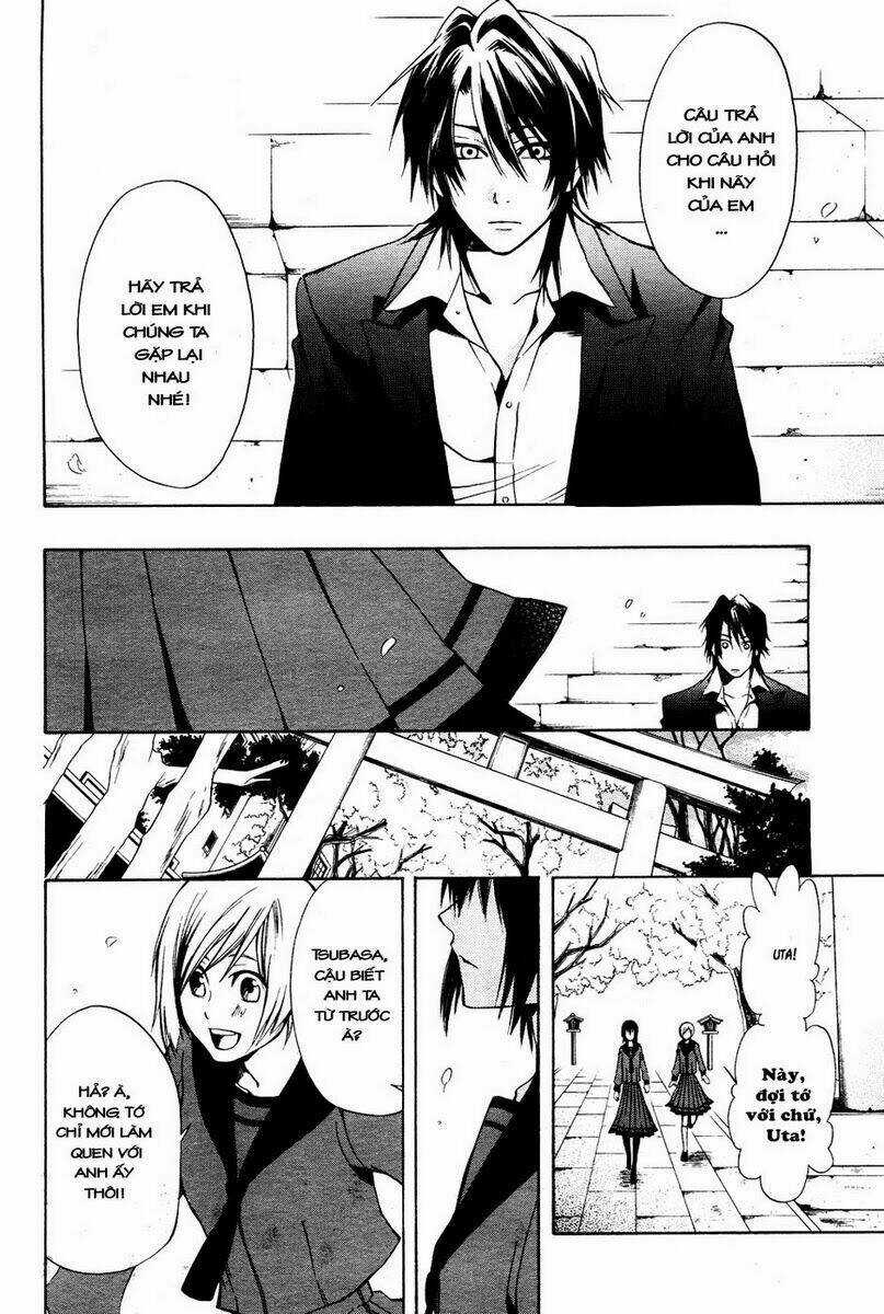 Leo Murder Case - Chapter 5 - Trang 12