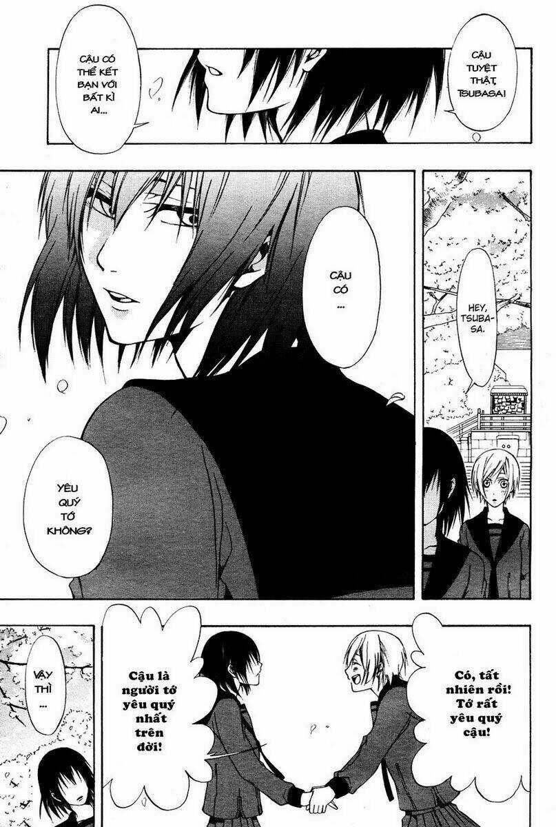 Leo Murder Case - Chapter 5 - Trang 13