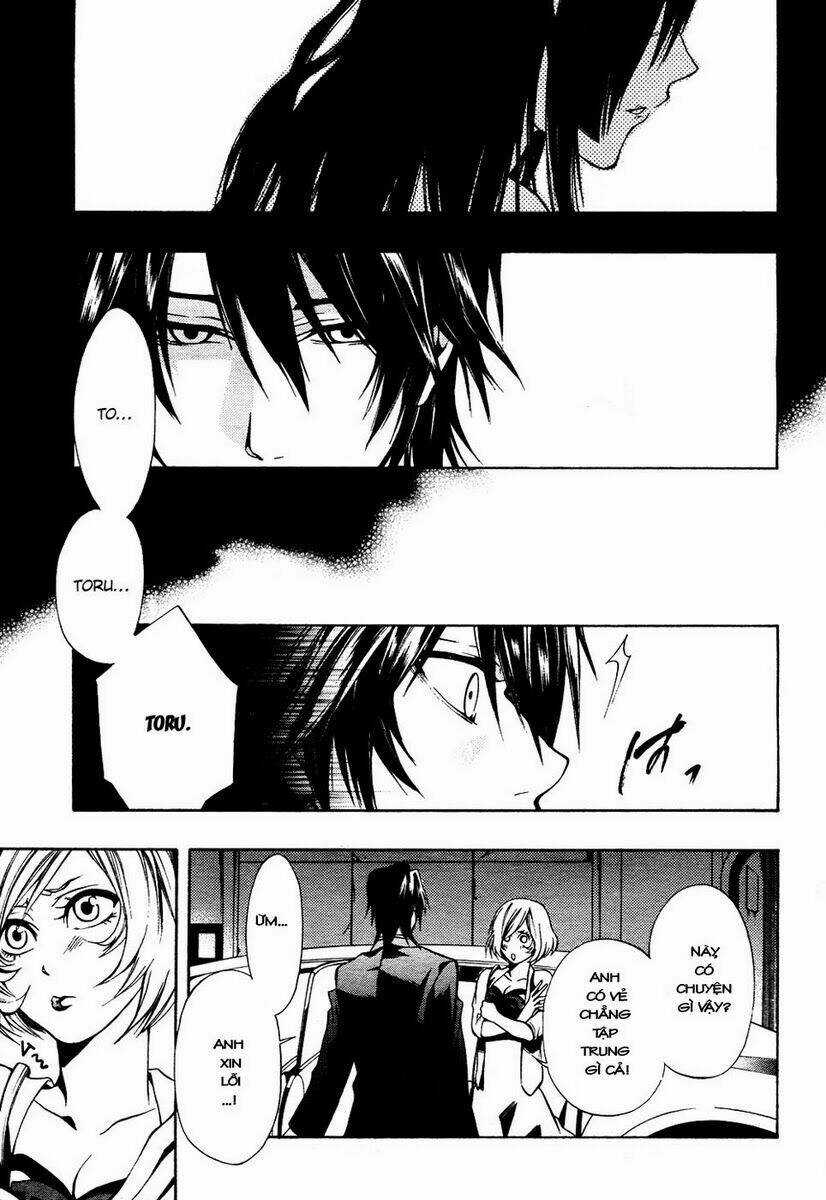 Leo Murder Case - Chapter 5 - Trang 15