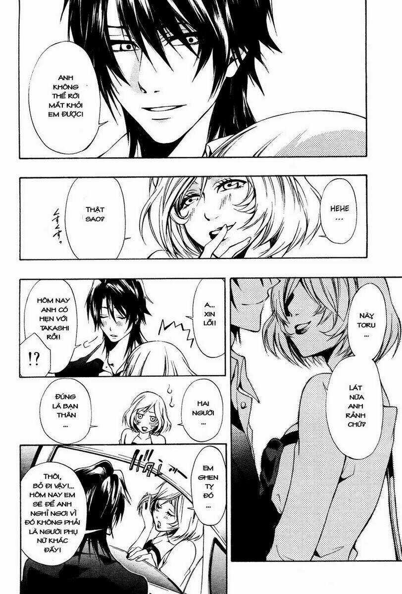 Leo Murder Case - Chapter 5 - Trang 16