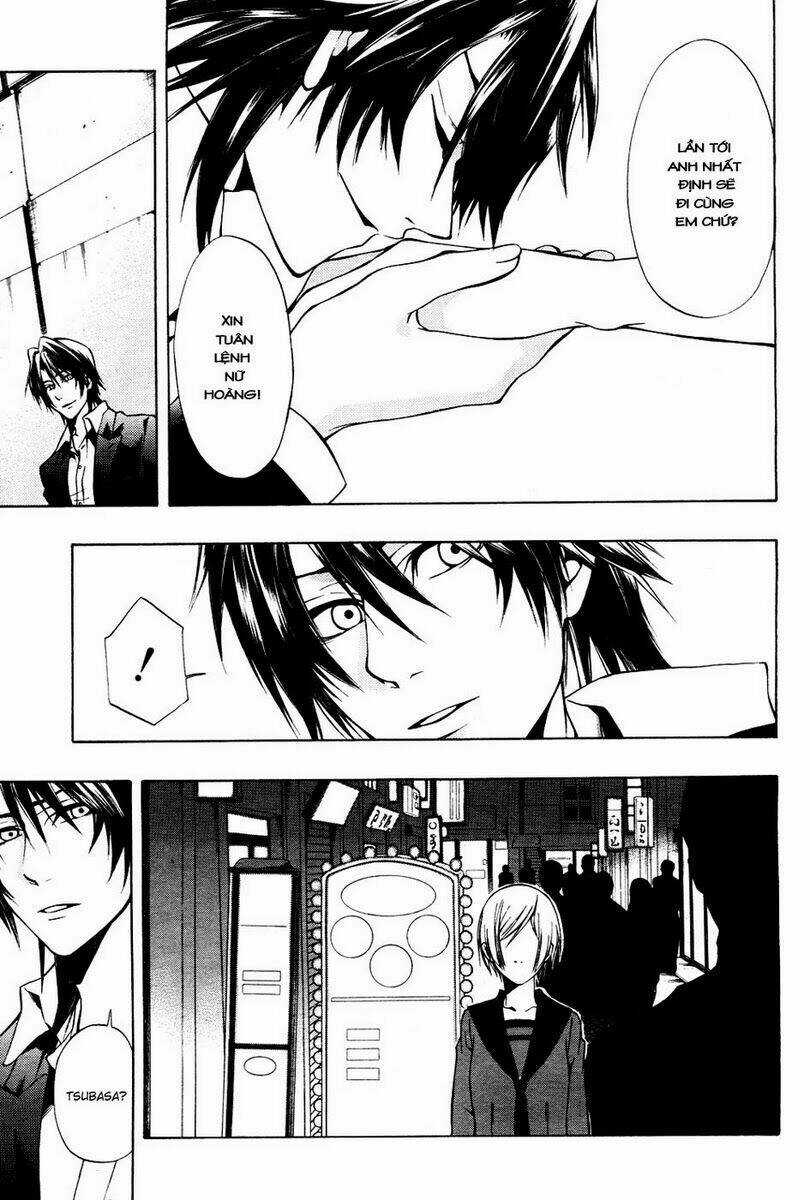 Leo Murder Case - Chapter 5 - Trang 17