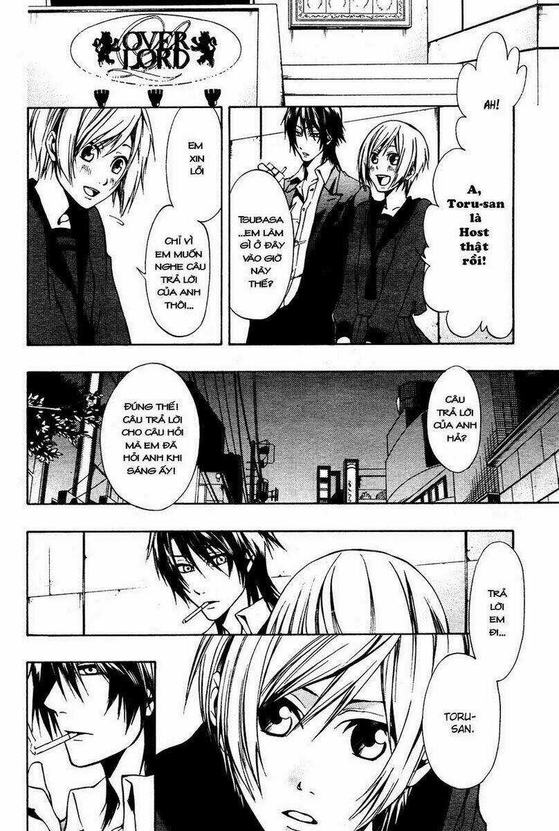 Leo Murder Case - Chapter 5 - Trang 18