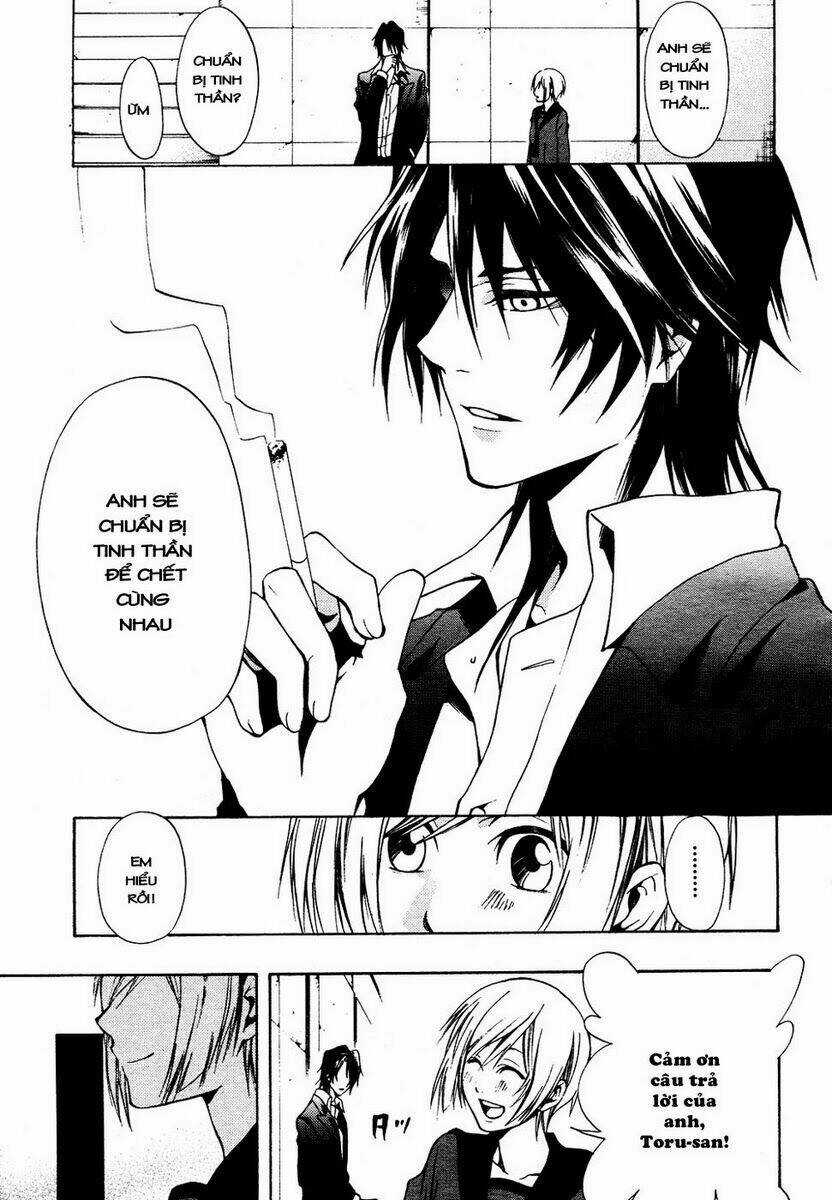 Leo Murder Case - Chapter 5 - Trang 19