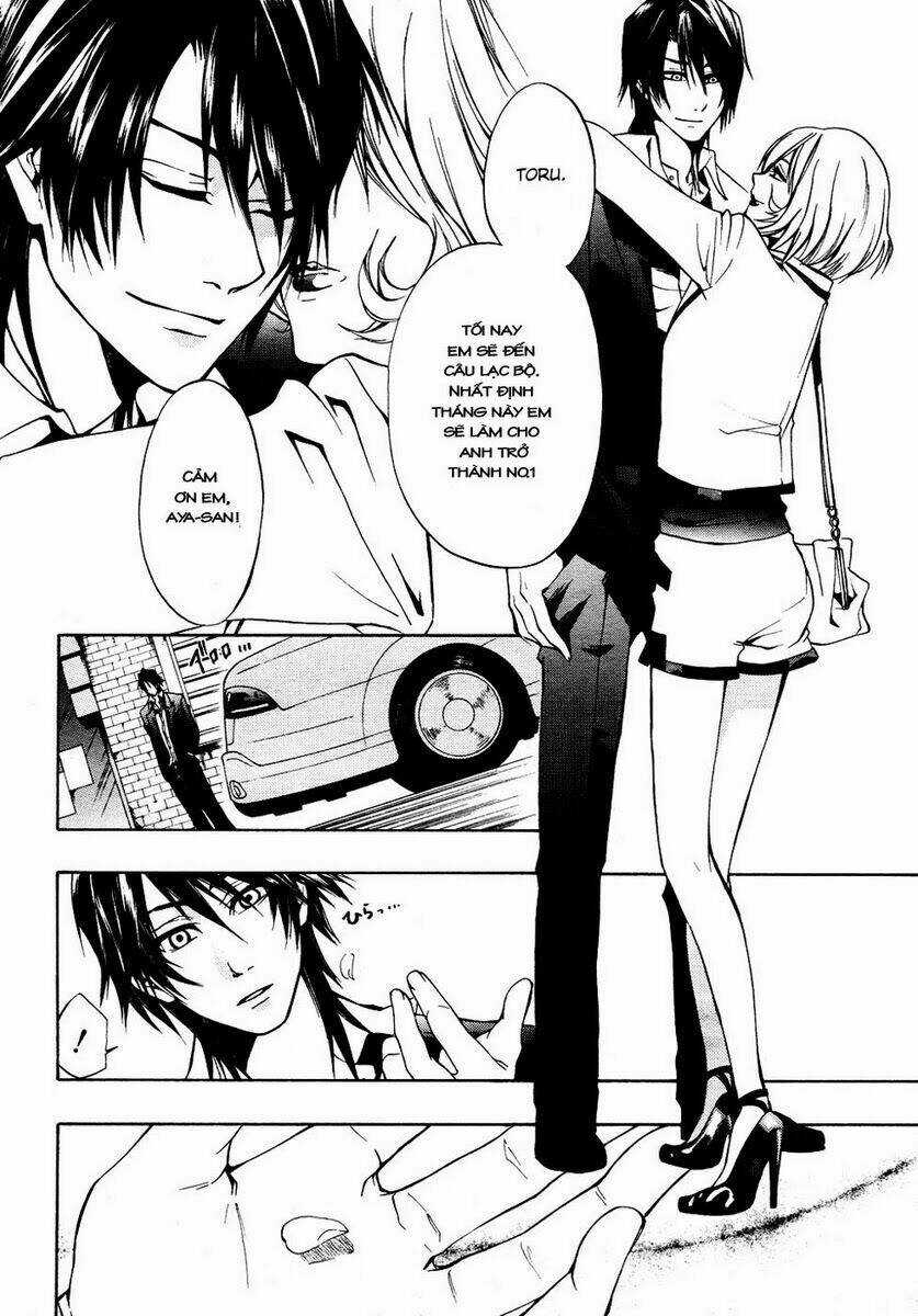 Leo Murder Case - Chapter 5 - Trang 4