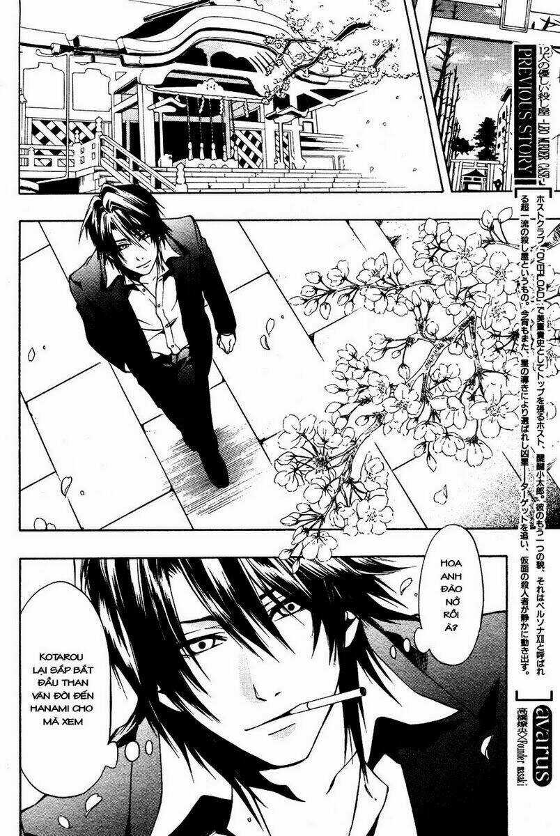 Leo Murder Case - Chapter 5 - Trang 6