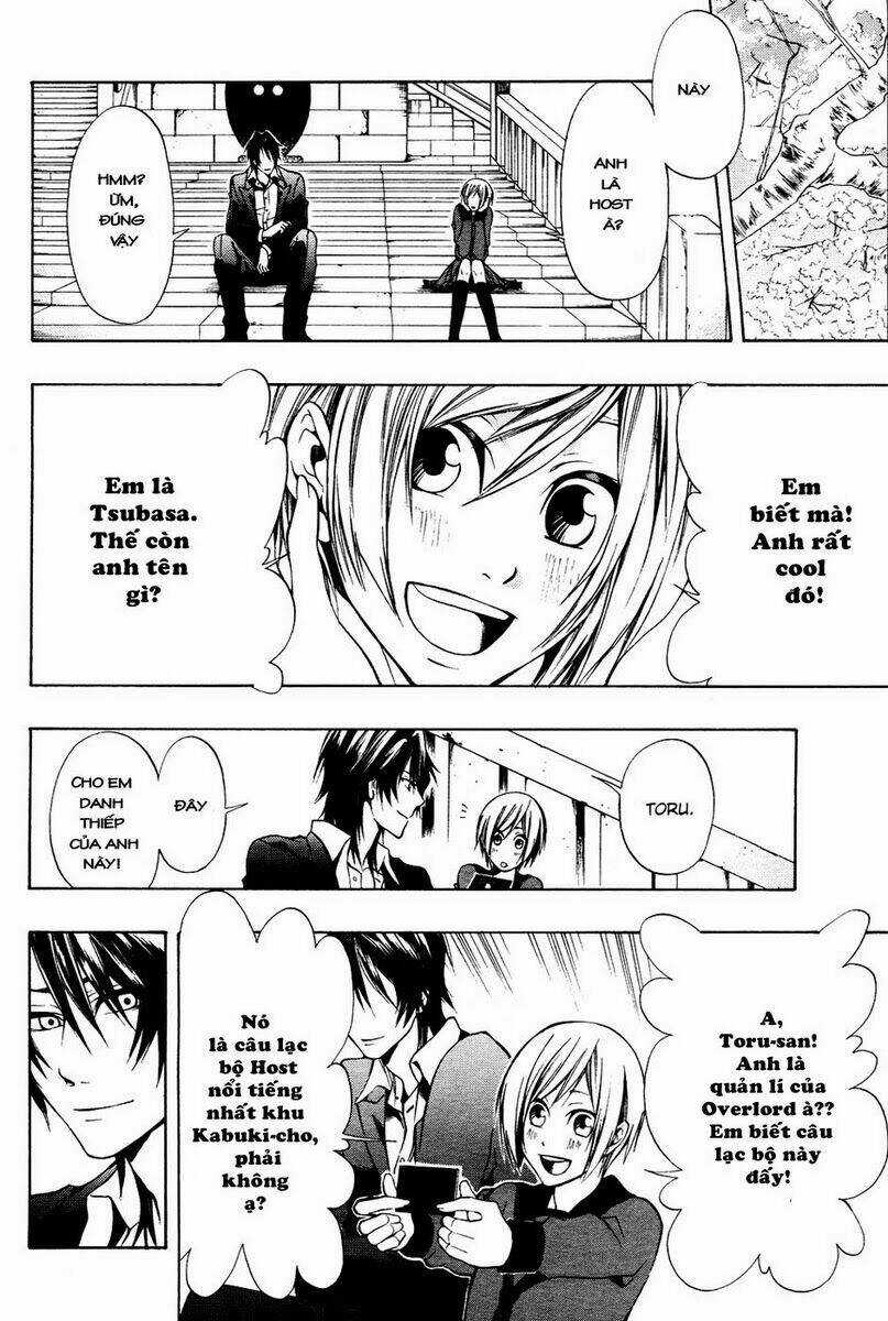 Leo Murder Case - Chapter 5 - Trang 8