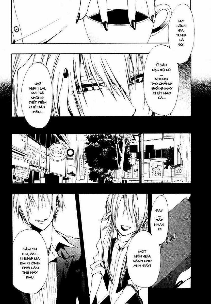 Leo Murder Case - Chapter 6 - Trang 14