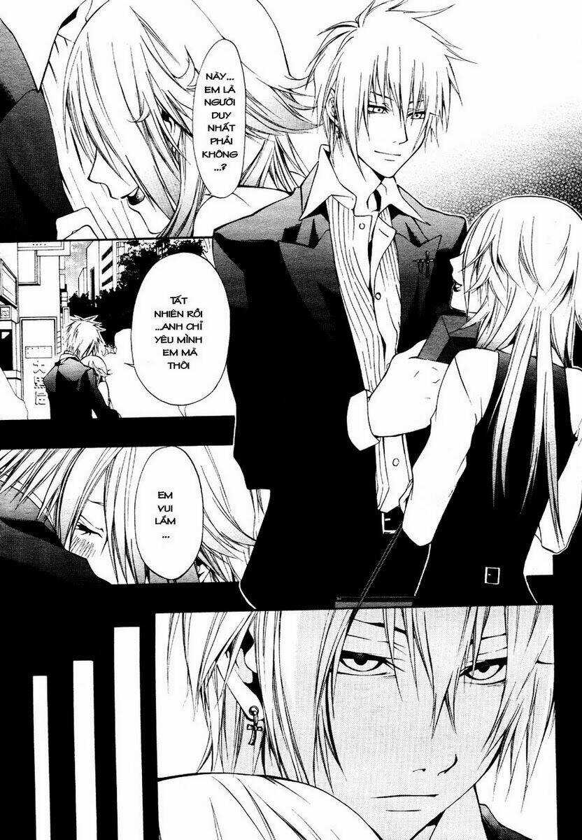 Leo Murder Case - Chapter 6 - Trang 15