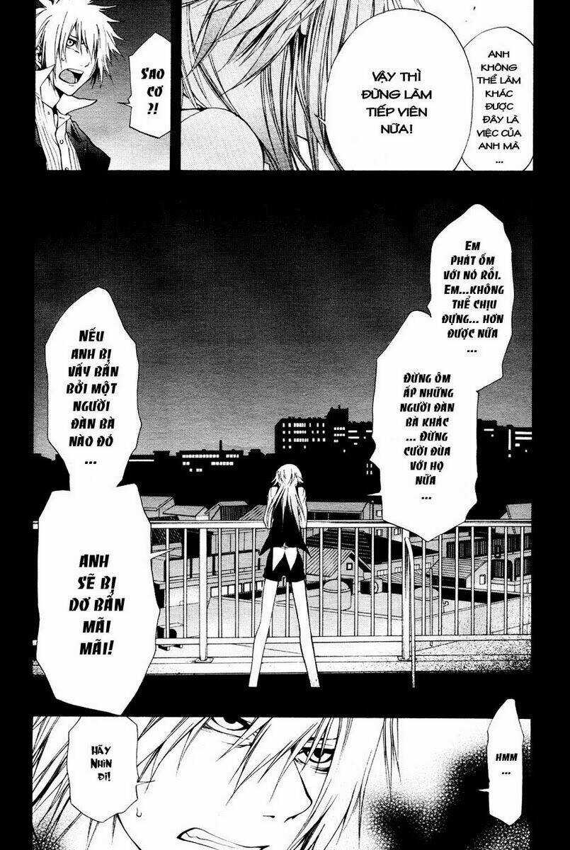 Leo Murder Case - Chapter 6 - Trang 18