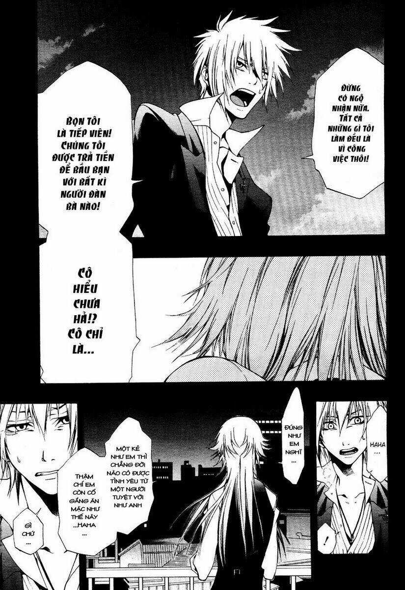 Leo Murder Case - Chapter 6 - Trang 19