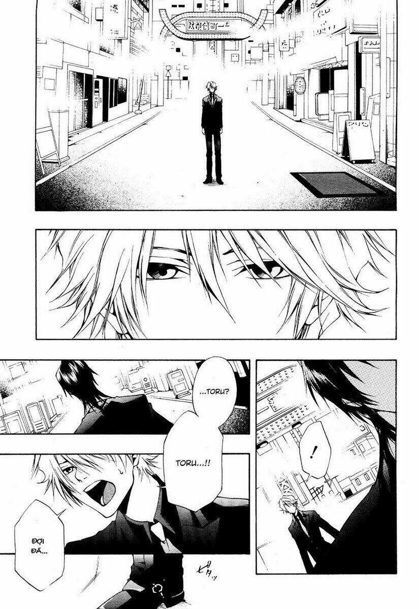 Leo Murder Case - Chapter 6 - Trang 3