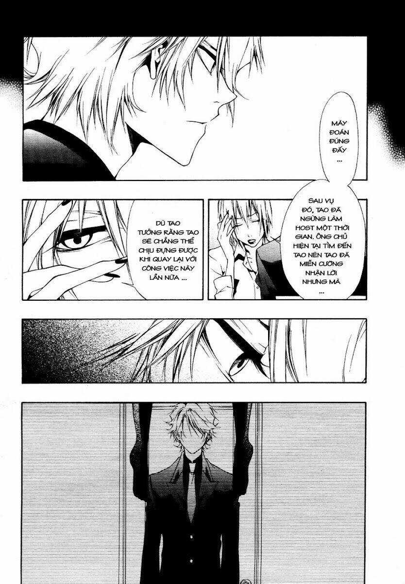 Leo Murder Case - Chapter 6 - Trang 22