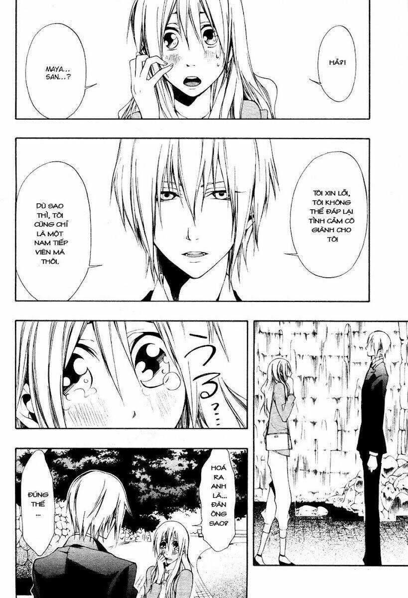 Leo Murder Case - Chapter 6 - Trang 24