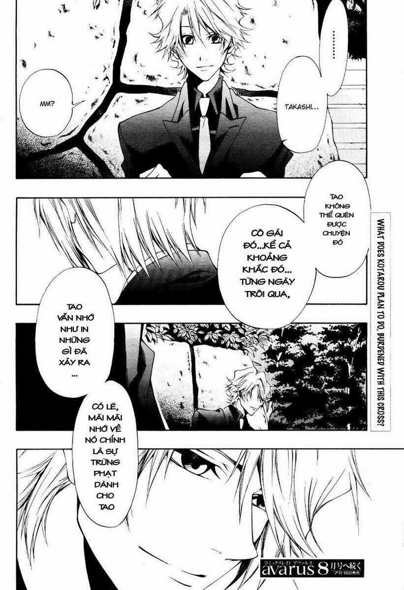 Leo Murder Case - Chapter 6 - Trang 26