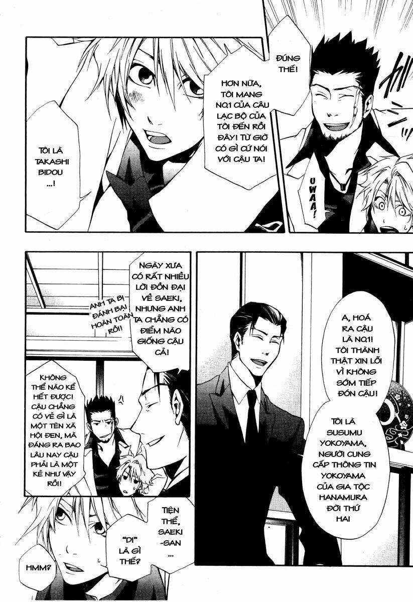 Leo Murder Case - Chapter 7 - Trang 11