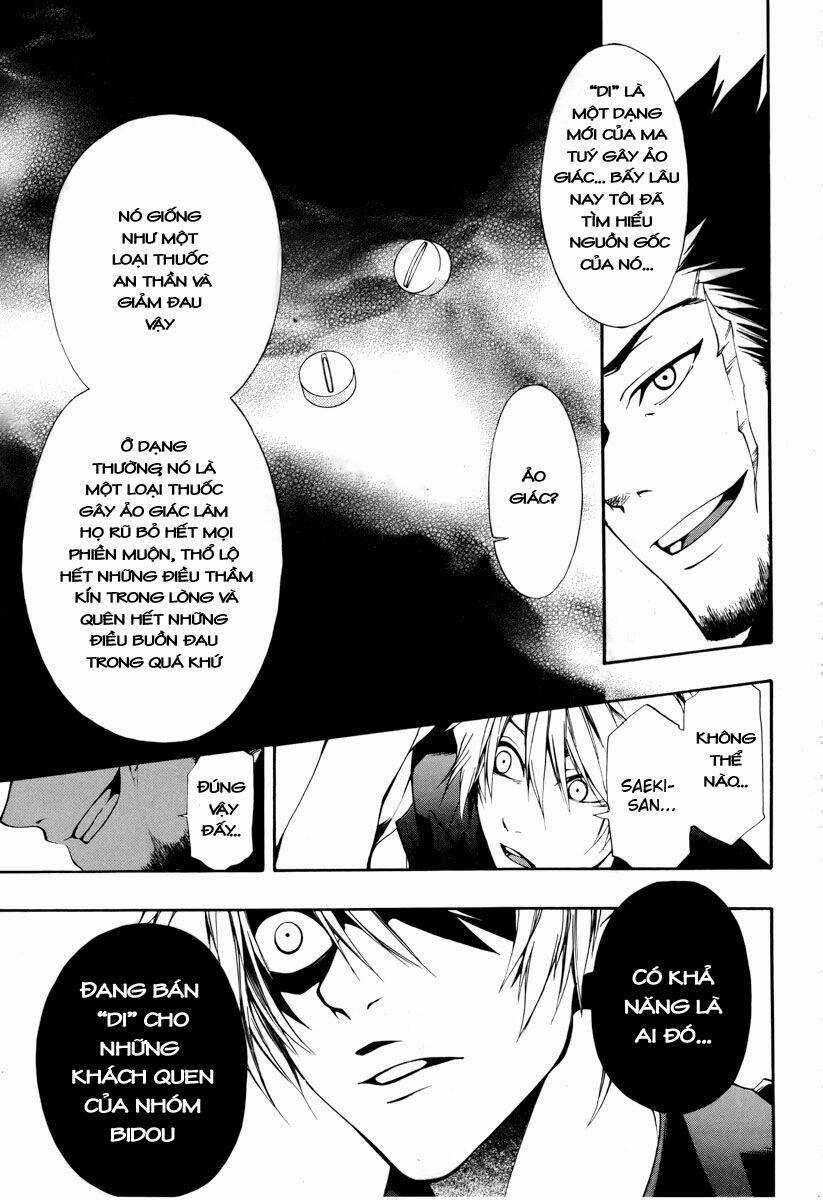 Leo Murder Case - Chapter 7 - Trang 12