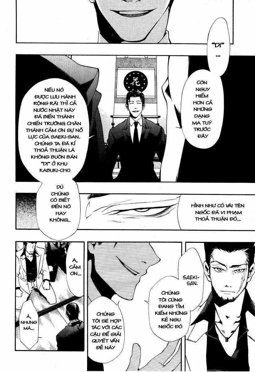 Leo Murder Case - Chapter 7 - Trang 13