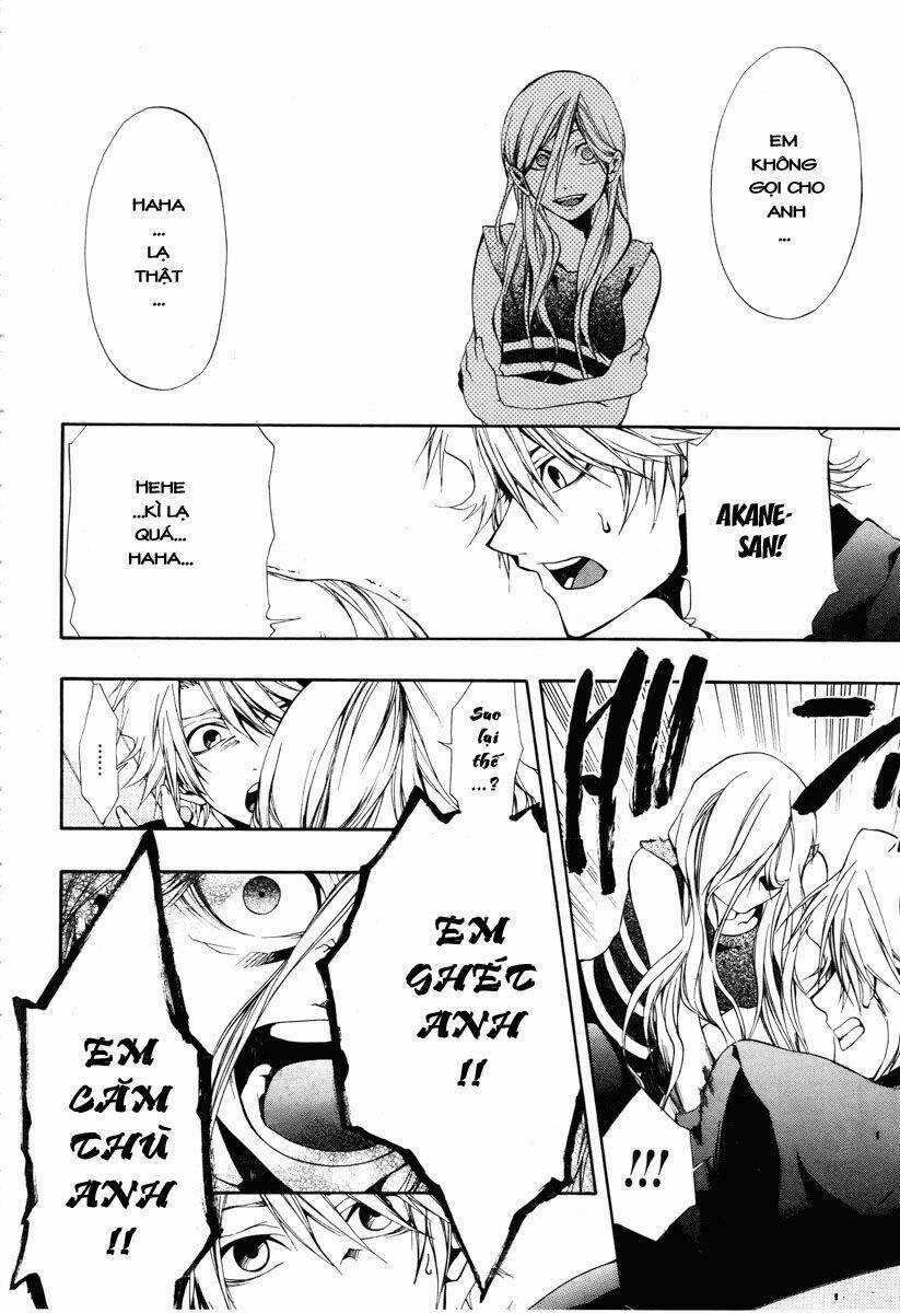 Leo Murder Case - Chapter 7 - Trang 17