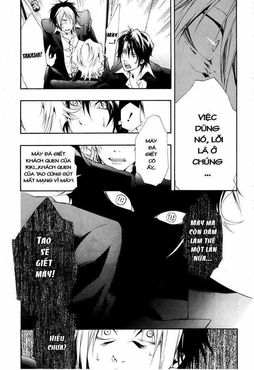 Leo Murder Case - Chapter 7 - Trang 26