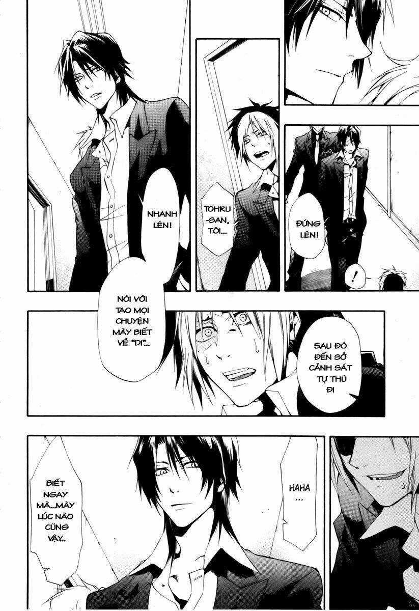 Leo Murder Case - Chapter 7 - Trang 27