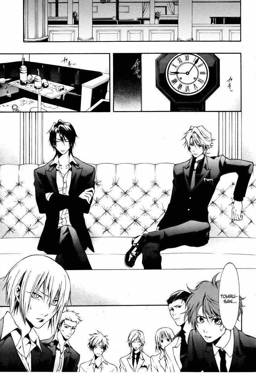 Leo Murder Case - Chapter 7 - Trang 4