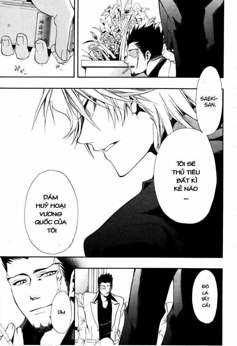 Leo Murder Case - Chapter 7 - Trang 32