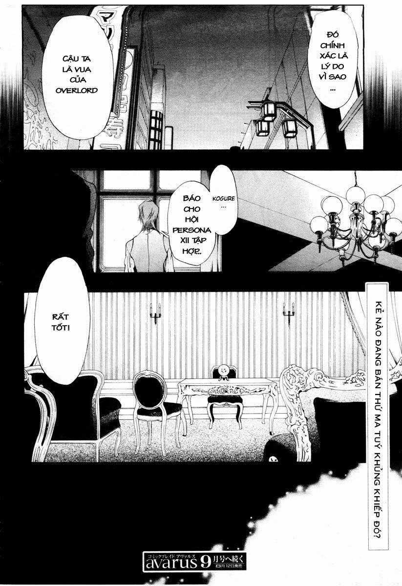 Leo Murder Case - Chapter 7 - Trang 33