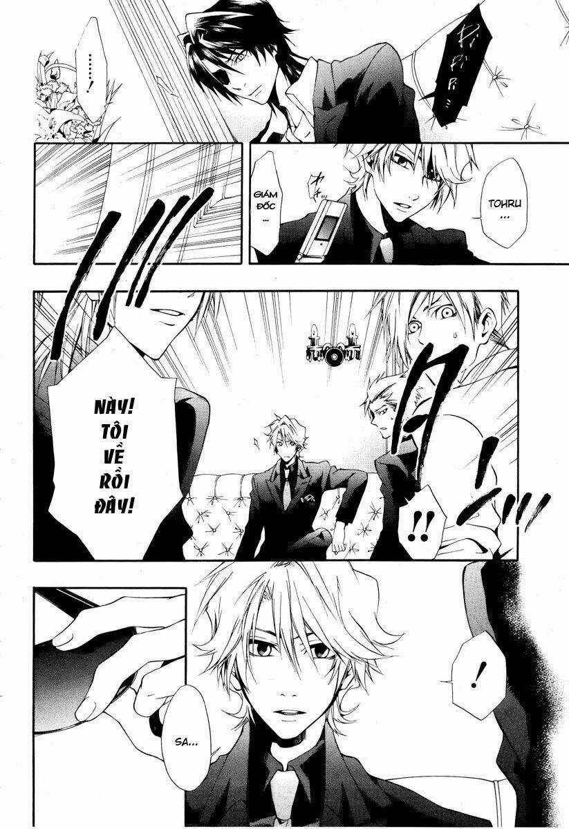 Leo Murder Case - Chapter 7 - Trang 5