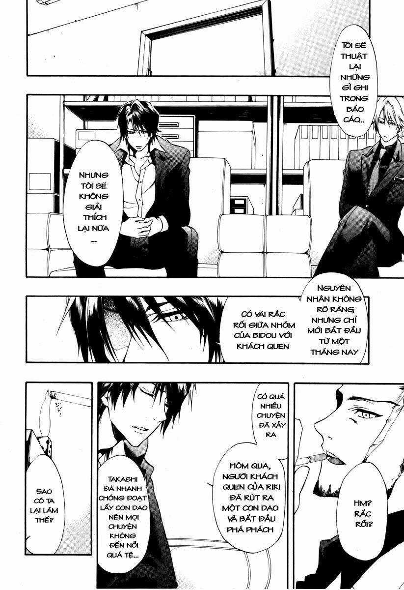 Leo Murder Case - Chapter 7 - Trang 7