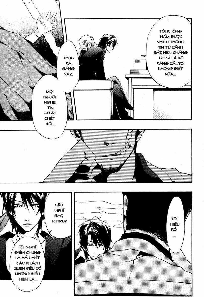 Leo Murder Case - Chapter 7 - Trang 8