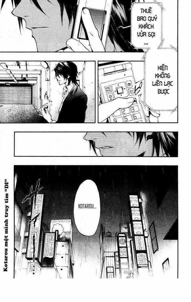 Leo Murder Case - Chapter 8 - Trang 2