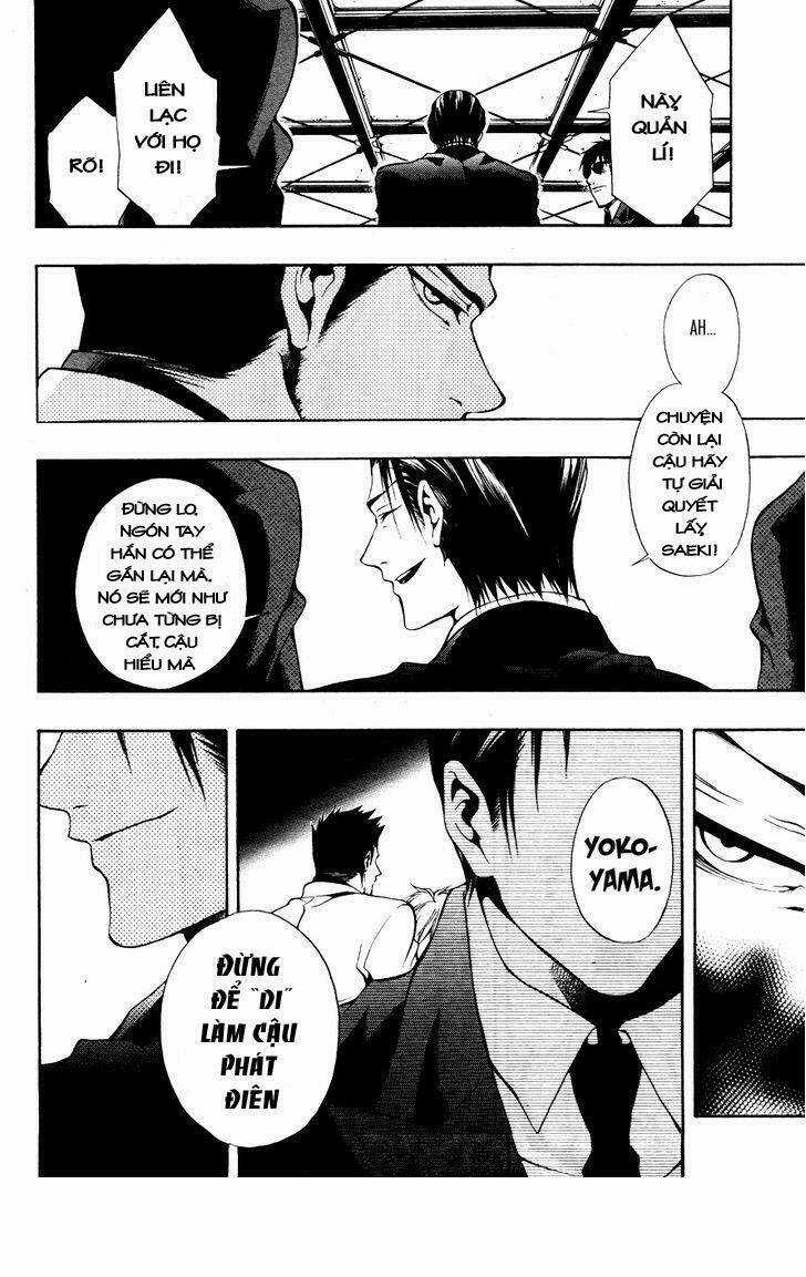 Leo Murder Case - Chapter 8 - Trang 15