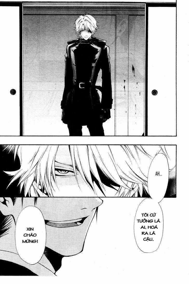 Leo Murder Case - Chapter 8 - Trang 18