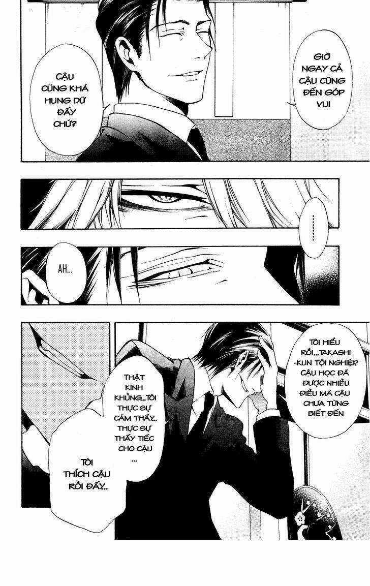 Leo Murder Case - Chapter 8 - Trang 19