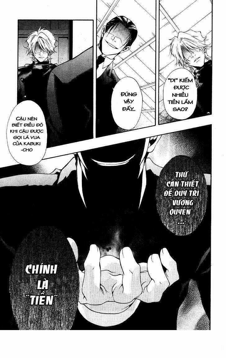 Leo Murder Case - Chapter 8 - Trang 20