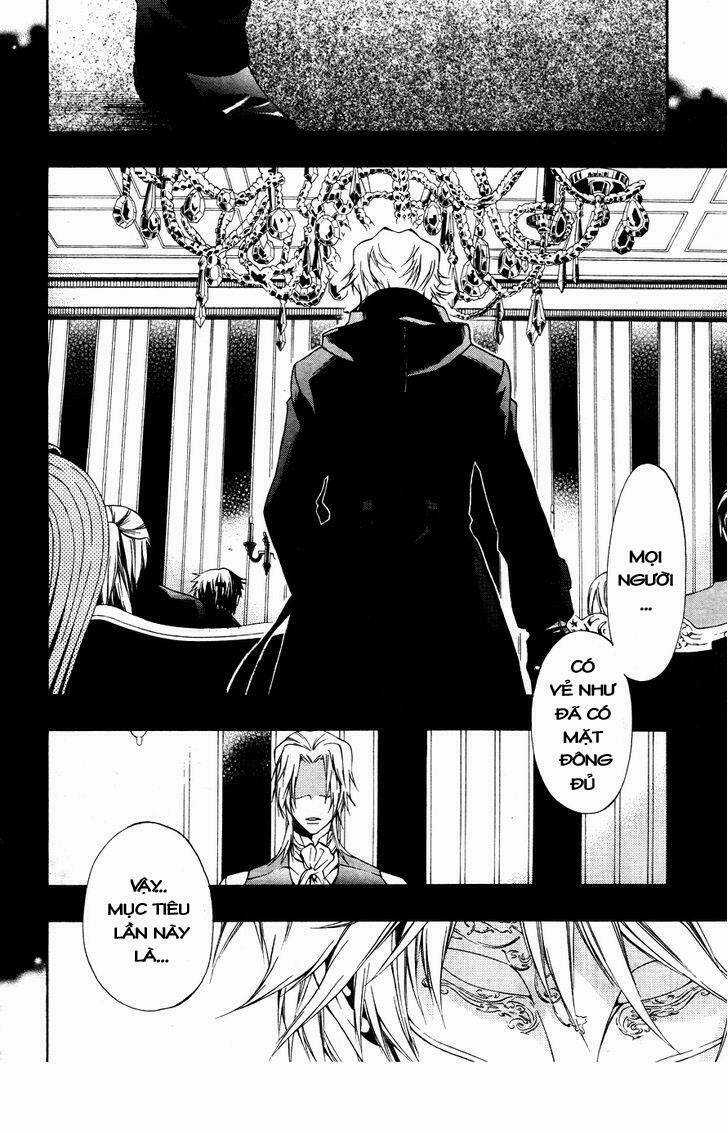 Leo Murder Case - Chapter 8 - Trang 3