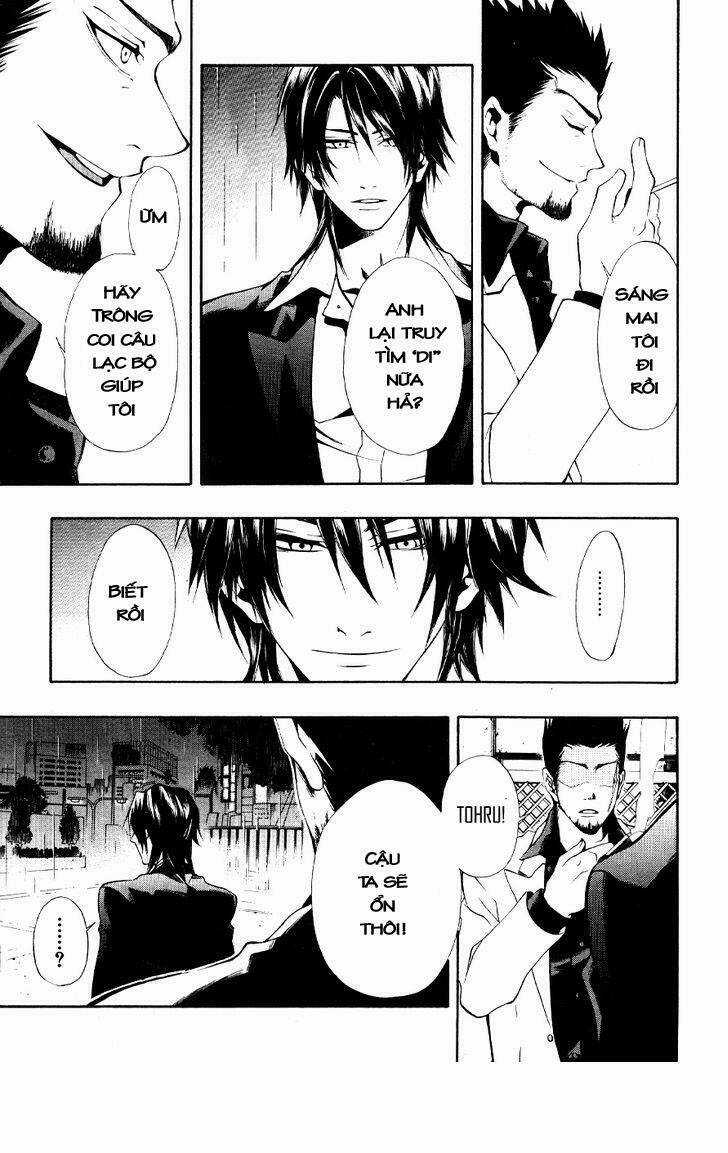 Leo Murder Case - Chapter 8 - Trang 26