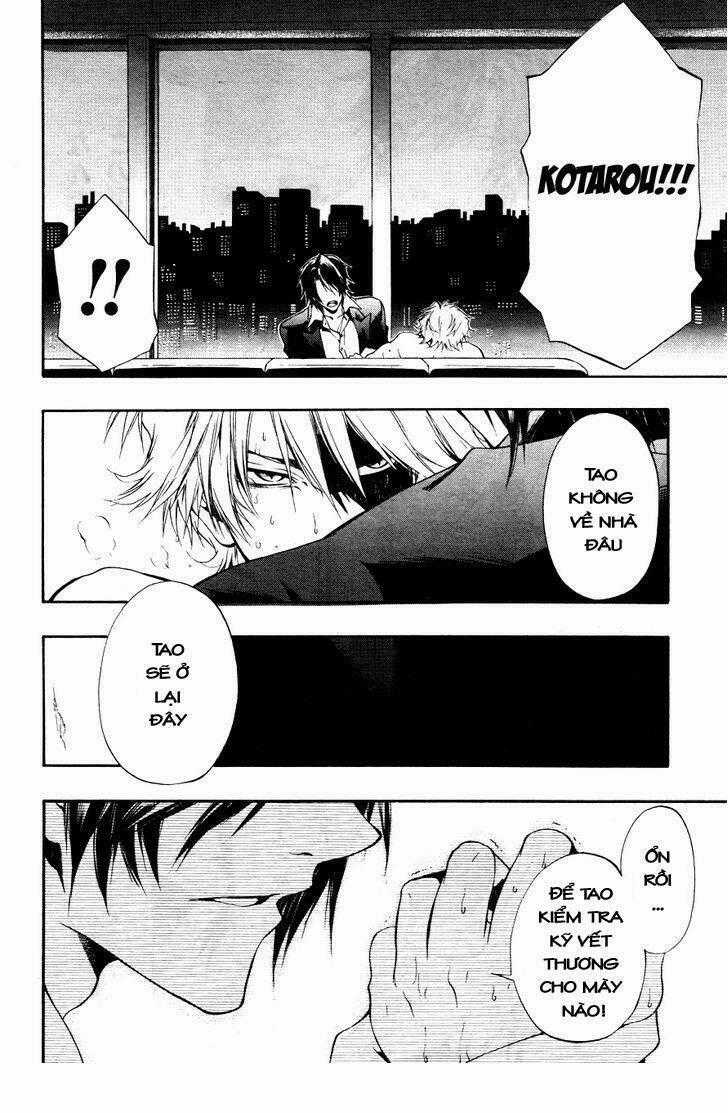 Leo Murder Case - Chapter 8 - Trang 31