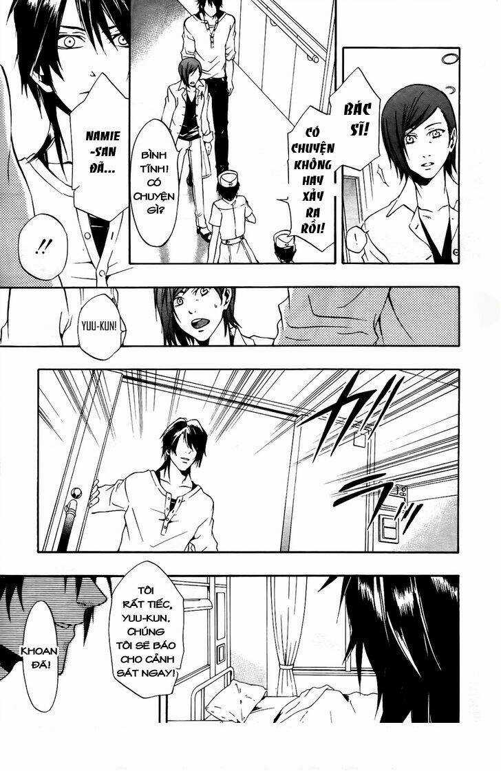 Leo Murder Case - Chapter 9 - Trang 12