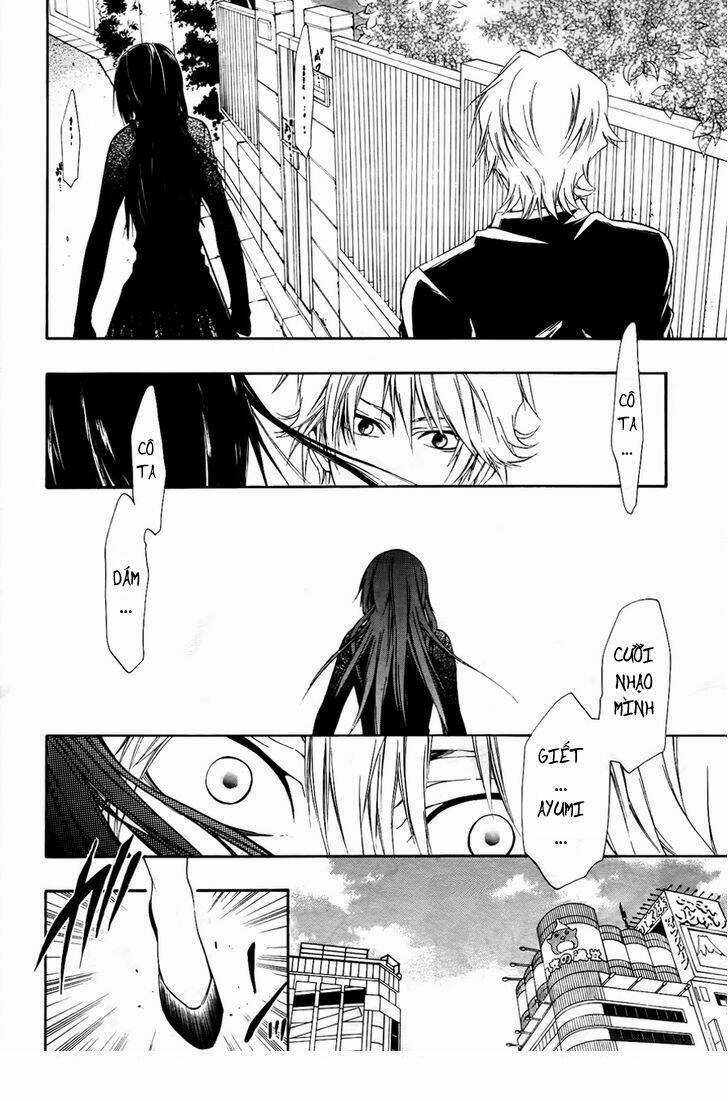 Leo Murder Case - Chapter 9 - Trang 17