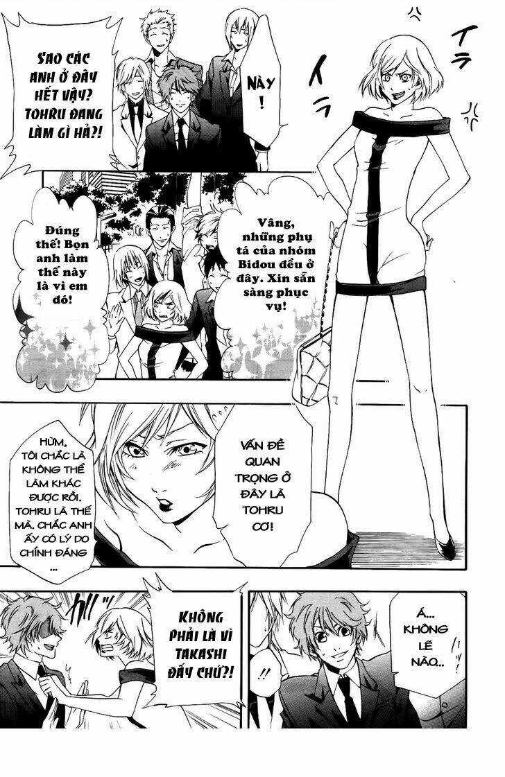 Leo Murder Case - Chapter 9 - Trang 18