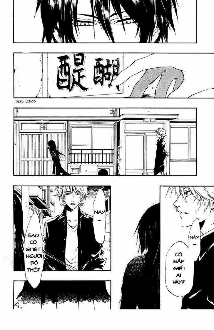 Leo Murder Case - Chapter 9 - Trang 21