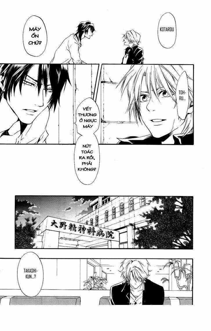 Leo Murder Case - Chapter 9 - Trang 29