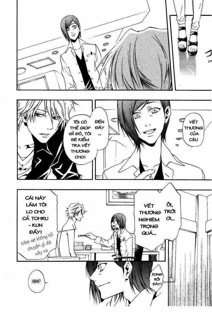 Leo Murder Case - Chapter 9 - Trang 30